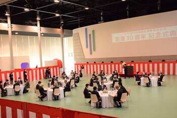 創立記念式典.JPG