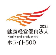 【ロゴ】優良法人2024_ホワイト500.jpg