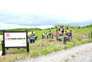 【HP】植樹祭_植樹.JPG